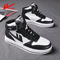 Huili mens shoes high shoes 2021 Autumn New Korean trendy shoes sports students AJ Air Force One basketball board shoes