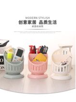 Remote control desktop pen holder storage box study desk cosmetics lipstick eyebrow pencil box student dormitory