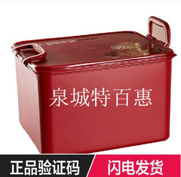 Special 100 Whitol Beauty Series 5 5L 15 5L Liter Pickle Box Sauerkraut Enzyme Wine Preservation Sealed Box