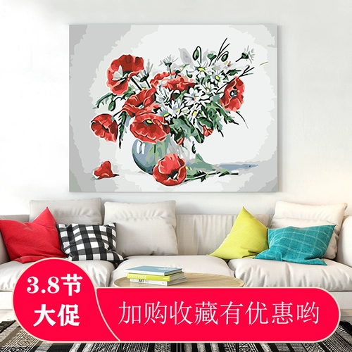 Растения растения цветок DIY Цифровой масляная картина