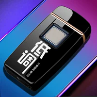 Низкий (faying sf)