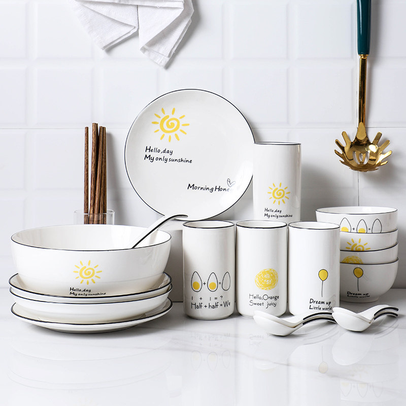 Thai nostalgia dishes set home ceramic bowl chopsticks personality plate rice bowl soup bowl Nordic tableware combination creative bowl