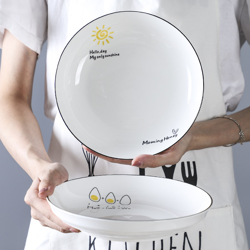 Teremain Lovers Nordic Creative Home Disc 8 Inch Deep Disc Dinner Plate Soup Plate Ceramic Plate Disc 572