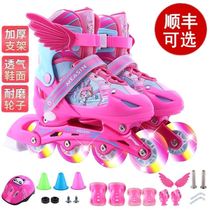 Full set of skates for children 3-5-6-8-10-year-old roller skates skating shoes mens and womens roller skates mens and womens beginners