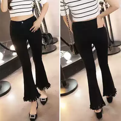 Eighty-nine points New high-waisted small spring summer micro-horn jeans women loose thin Korean students