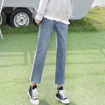 89 points high waist jeans womens new all-match thin Korean version of student loose wide leg straight dad pants