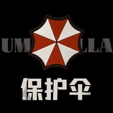 [Дубин Мэтт] Биохимический кризис зонтик волшебная наклейка Пахт Пот -кот дерьмо № 1 Эмпидация Тактическая жилет