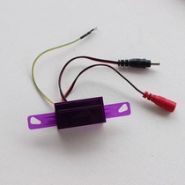 GLOD small electric eye Z-QC bathroom urinal automatic induction flushing valve probe DC DC6V