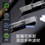 康卫士 Мужской одноразовый мундштук