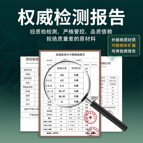 Пять -летняя магазин семь цветов универсального 9 -миллиметрового элемента FOG Фильтр 9 мм активированные аксессуары из углеродного фильтра.