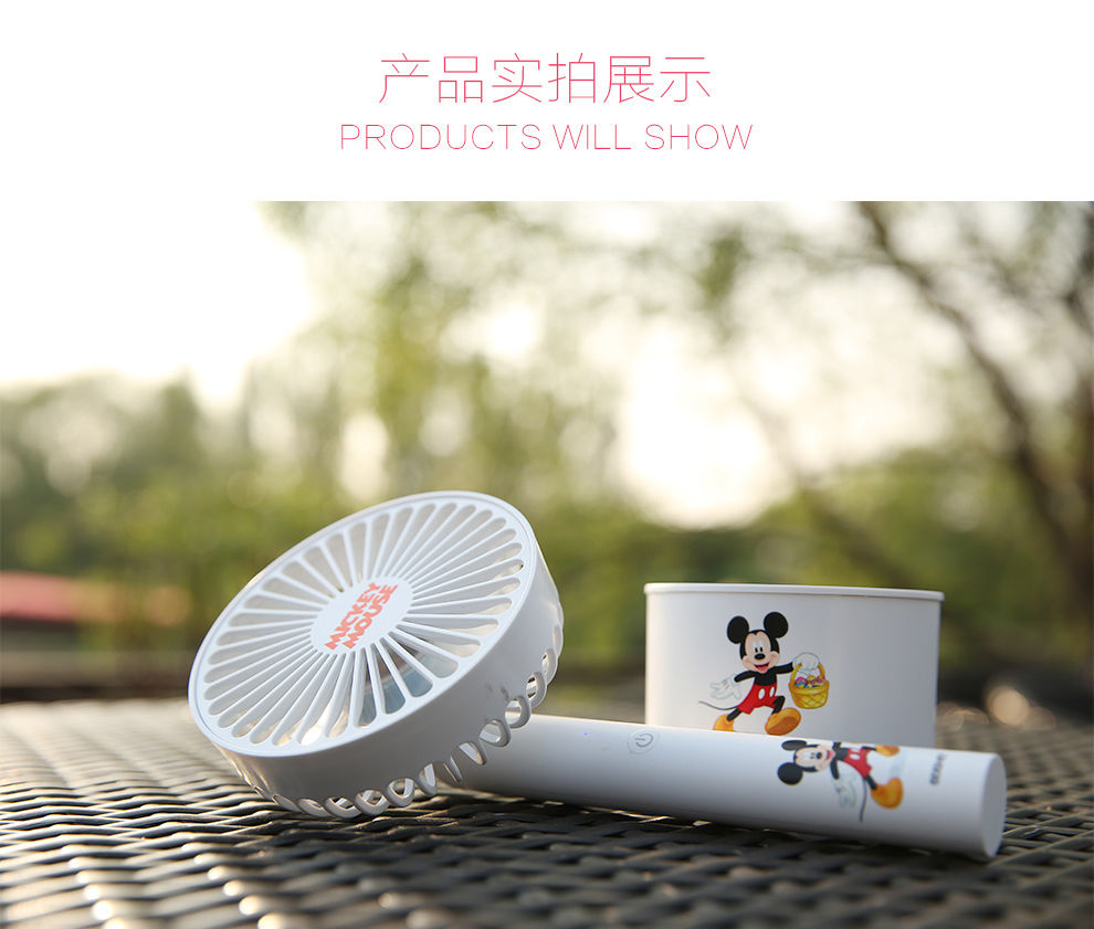 Quạt nhỏ USB cầm tay USB nhỏ quạt sạc máy tính để bàn quạt văn phòng mini cầm tay quạt nhỏ - Quạt điện quạt mini 220v