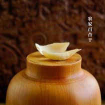 Naxi field Lijiang non-smoked sulfur dried lily white fungus lotus seed porridge material non-Lanzhou dried lily 250g