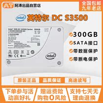 Intel Intel S3500 Series 300G New Enterprise SSD SSDSC2BB300G4