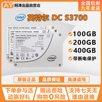 Intel Intel S3700 100G 200G 400G SSD Enterprise Solid State Drive SATA Connector