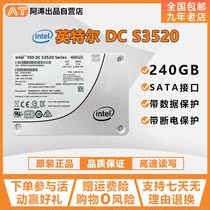 Intel Intel S3520 240G Enterprise Solid State Drive SSD SATA 6Gb sec MLC