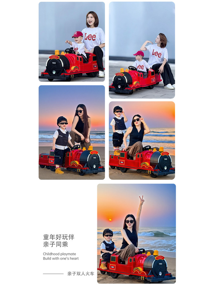 Children's Electric Car, Baby Four-Wheeler, Boys and Girls Baby Train, Can Be Ridden by Adults, Double Remote Control Toy Car