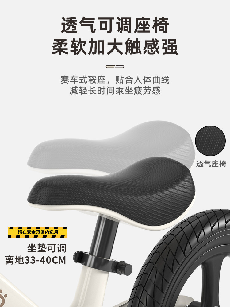 Children's Balance Bike Without Pedals for 1-3-6-8 Year Old Babies, Sliding and Balancing Bike for 2-Year-Olds, Beginner Two-Wheeled Bicycle