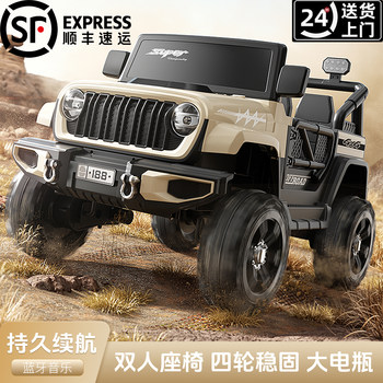 Children's Electric Car, Four-Wheel Off-Road Vehicle, Can Seat People, Suitable for Boys and Girls, Remote Control Car, Baby Four-Wheel Drive Rechargeable Ride-On Car