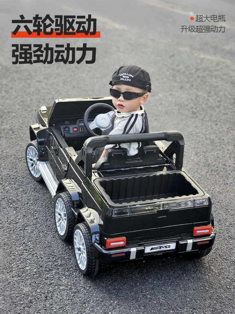 2025 New Model Children's Electric Car Big g Four-Wheel Vehicle Baby Can Ride Adult and Child Remote Control Double-Seater Toy Car
