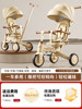 Children's Tricycle Bicycle for Ages 1 to 3-6, Suitable for Boys and Girls, Can Be Pushed or Ridden, a Great Toy for Kids