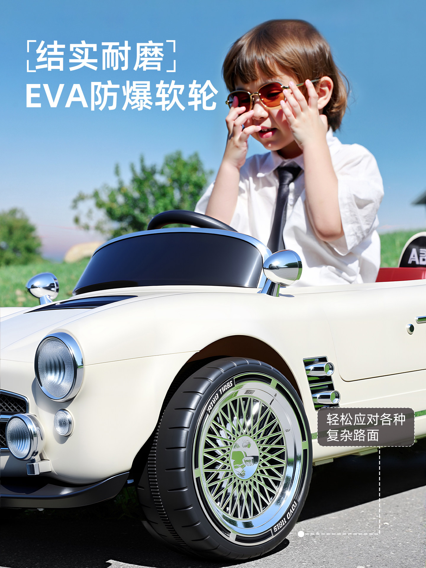 2025 New Model Children's Electric Car Four-Wheeler Baby Remote Control Toy Car Can Seat a Person, Gift for Boys and Girls' First Birthday