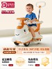Children's Electric Twist Car, Baby Push-And-Slide Car, Remote Control Toy Car, Can Be Ridden, First Birthday Gift