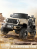 Children's Electric Car, Four-Wheel Off-Road Vehicle, Can Seat People, Suitable for Boys and Girls, Remote Control Car, Baby Four-Wheel Drive Rechargeable Ride-On Car