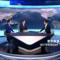 Alien anchor station Broadcast table News interview table Host live table Fusion media guide station Recording station