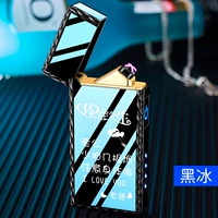 Судьба и эта жизнь