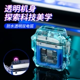 Подлинные внешние волны и зажигалки, ветропроницаемые намерения 鲂 Ape Double 缁 ⊥ 魉 杏 杏 正 正 正 正