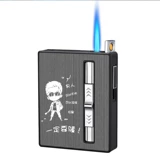 Портсигар с зарядкой, креативная зажигалка