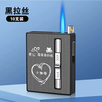 10 притворяется курение