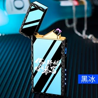 Разбогатеть