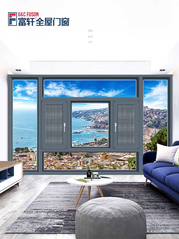 Fuxuan doors and windows Fuya broken bridge with screen one-piece casement window Aluminum alloy window seal balcony soundproof doors and windows customization