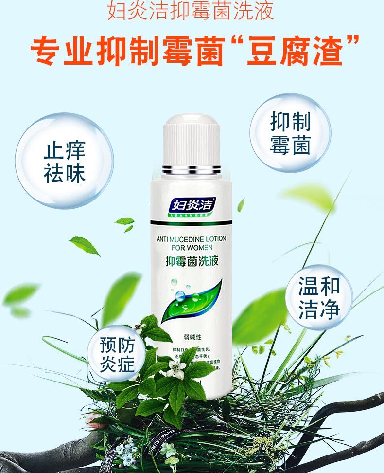 LOTION LOTION_05.PNG