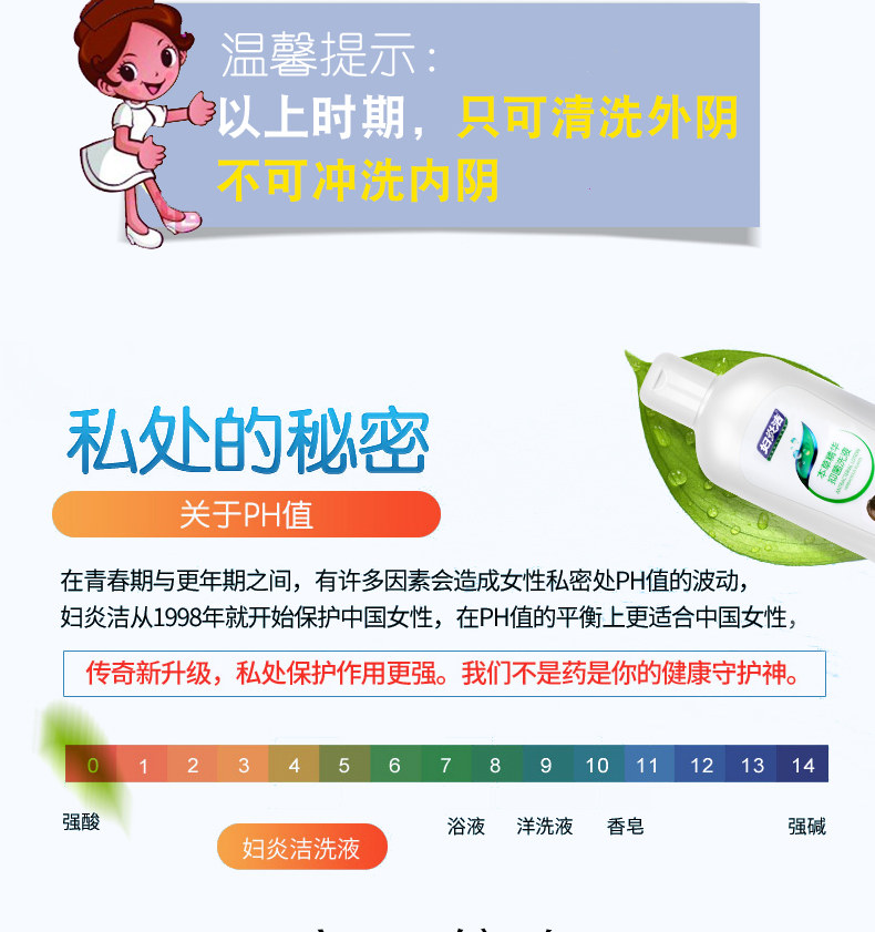 Детали новой версии Women yanjie_11.jpg