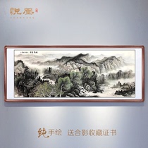 Hand-painted autumn color Lianbo Chinese painting Zhaocai landscape painting living room office decoration hanging painting cornucopia mountain feng shui painting