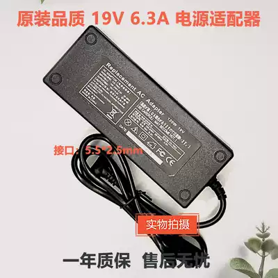 Suitable for micro whale F1 projector 120W power adapter suitable for smart projection charger
