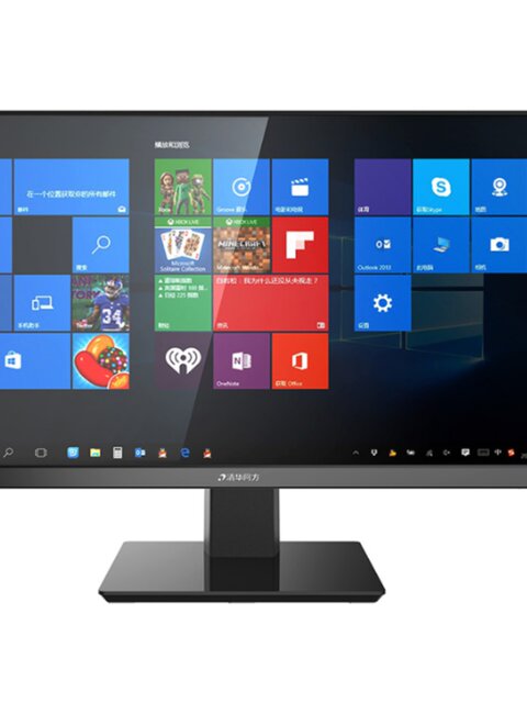 Tsinghua Tongfang Hengjia 21.5/24/ 27inch Frameless Ips Screen Lcd High-Definition Monitor 23.8 Wall-Mounted 24K