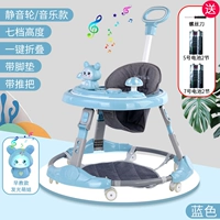 Небо синий семерые школьники высокий тихой колесо Светящий детский легкий музыкальный шляп