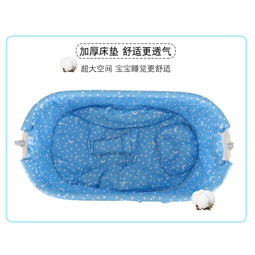 Детская качалка, колыбель для выхода на улицу для сна для новорожденных