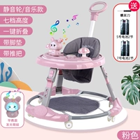 Marca Fan Seven High School High Silent Wheels светятся милой детской легкой музыкой