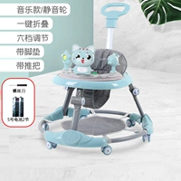 Синяя кошка с ногой+музыка тихое колесо+push [upgrade]