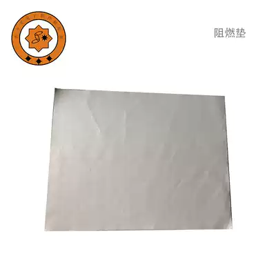 Yiyang sunglory electronic production flame retardant mat National electronic production competition recommended equipment