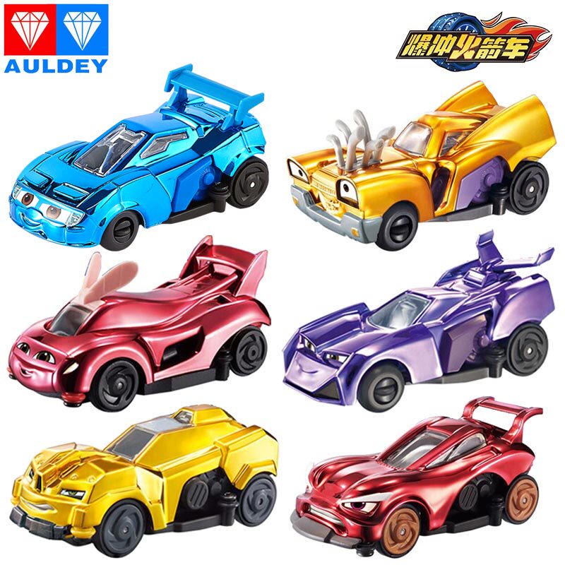 Audi Double Diamond Blast Rocket Car Sky Swing Pendulum Sky Wheel Track Racing Inertia Track Car Children's Toy Audi Double Diamond Blast Rocket Car Sky Swing Pendulum Sky Wheel Track Racing Inertia Track Car Children's Toy