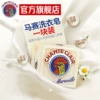 Товары от 全球进口专享店
