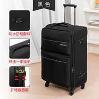 Черный [Модель с двойной сумкой] Водонепроницаемость и износостойкость. Увеличение емкости.