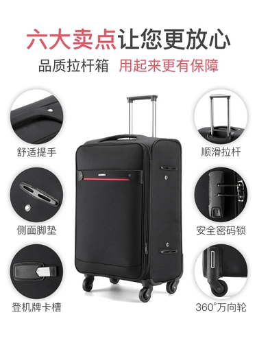 Вместительный и большой чемодан, прочная универсальная тележка, ткань оксфорд, 28 дюймов