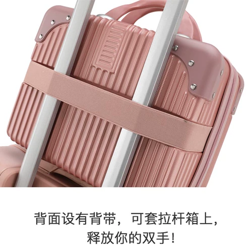 Портативный чемодан, косметичка, делается под заказ, с печатью вашего логотипа, 14 дюймов, 16 дюймов, подарок на день рождения