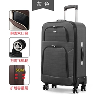 Серый [холщовая коробка в стиле Duke]